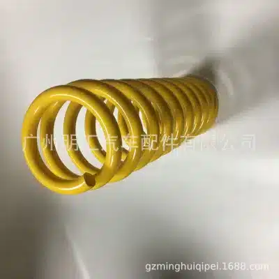 Front Suspension Coil Spring Yellow Compatible with Toyota Land Cruiser HZJ79 HZJ80, OE 48131-6B290 Front Suspension Coil Spring Yellow Compatible with Toyota Land Cruiser HZJ79 HZJ80, OE 48131-6B290