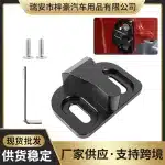 Heavy-Duty Aluminum Tailgate Stopper Stabilizer for Toyota Prado, FJ Cruiser, RAV4, and Haval H9, Rear Door Anti-Rattle Replacement