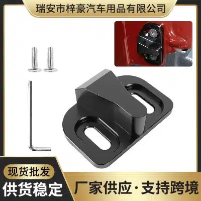 Heavy-Duty Aluminum Tailgate Stopper Stabilizer for Toyota Prado, FJ Cruiser, RAV4, and Haval H9, Rear Door Anti-Rattle Replacement Heavy-Duty Aluminum Tailgate Stopper Stabilizer for Toyota Prado, FJ Cruiser, RAV4, and Haval H9, Rear Door Anti-Rattle Replacement