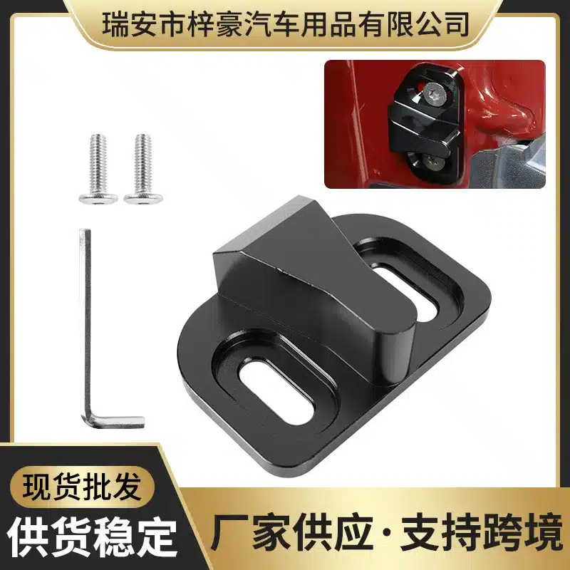 O1CN01zSe20M1NN9mOGV8nr_2215446541557-0-cib.jpg