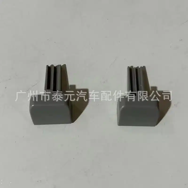 O1CN01zVHjDH1pyX2s2xufe_2211987225429-0-cib.jpg