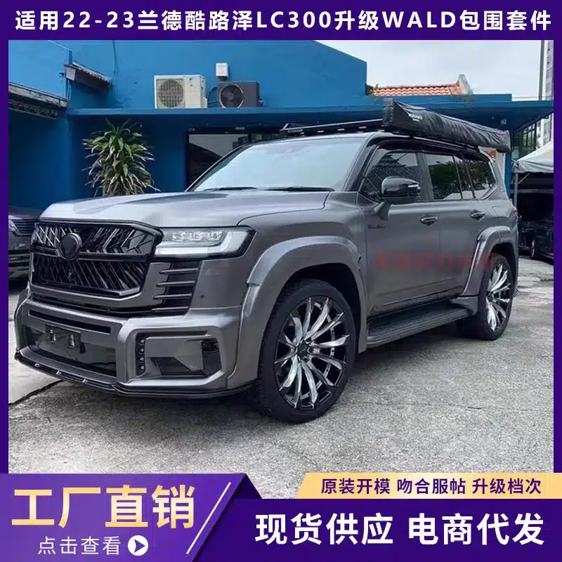 O1CN01zX95Tt27xJMDsJSOI_2212913517863-0-cib.jpg