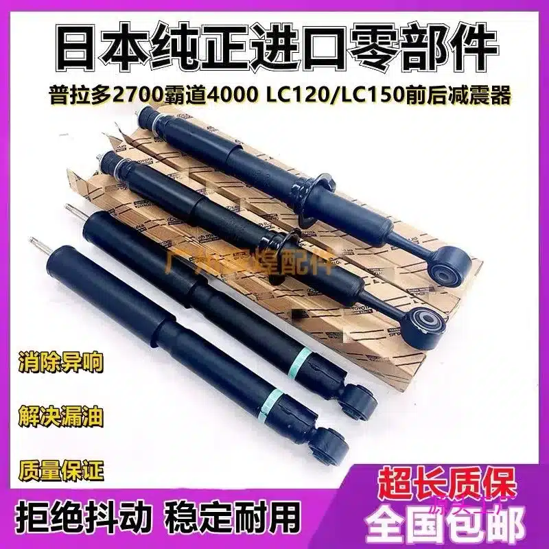 O1CN01zYZLrj1IJQSRFkbl2_2217606370872-0-cib.jpg