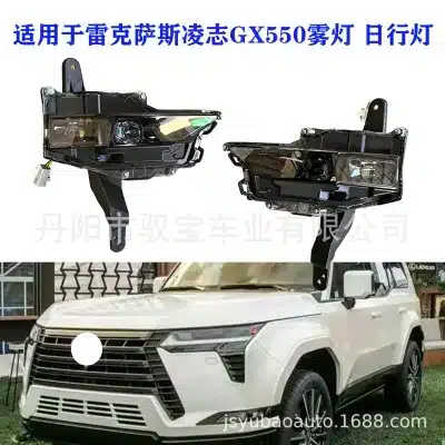 LED Fog Light Front Bumper Daytime Running Light Passenger Side for Lexus GX550 2023 2024 2025 LED Fog Light Front Bumper Daytime Running Light Passenger Side for Lexus GX550 2023 2024 2025