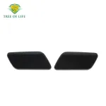 Headlight Washer Nozzle Cover Caps Left and Right Pair for 2013-2015 Toyota Land Cruiser 200 LC200, 85353-60050 85354-60050
