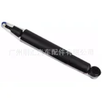 Rear Gas Shock Absorber Assembly 48531-69566 for Toyota Land Cruiser 100 Series HDJ100 FZJ100 UZJ100 1998-2007