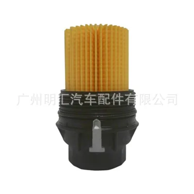 O1CN01zc1Y6r2DfLBXJu6vT_2206700808636-0-cib.jpg
