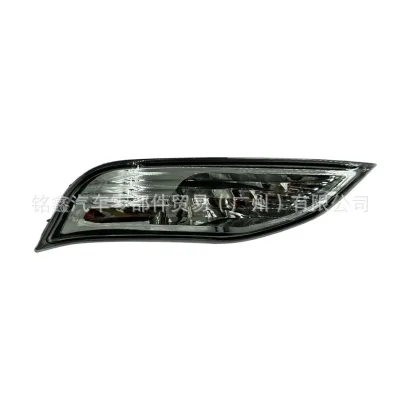 Passenger Right Side Fog Lamp Assembly With Turn Signal for 2014-2020 Lexus GX460 GX400 Passenger Right Side Fog Lamp Assembly With Turn Signal for 2014-2020 Lexus GX460 GX400