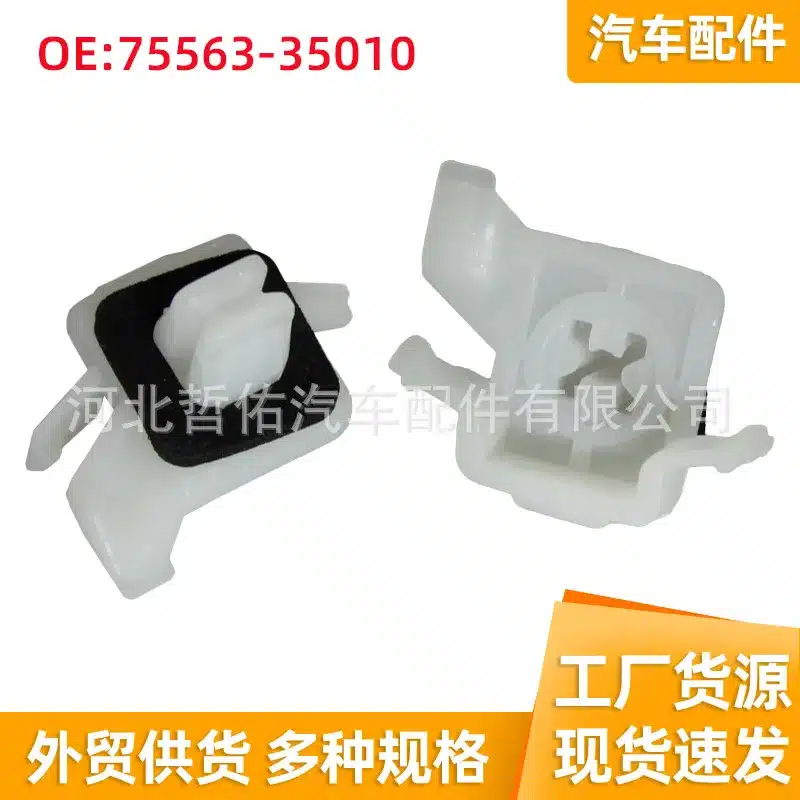 O1CN01zdFUmE1aaykpxLBq7_2206529623347-0-cib.jpg