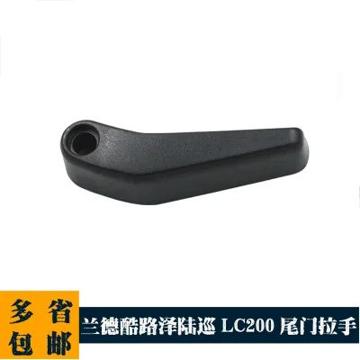 O1CN01zdGCk31py4nvgEODb_3854795428-0-cib.jpg