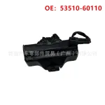 Engine Hood Latch Lock Assembly 53510-60010 for Toyota Land Cruiser LC100 1998-2007