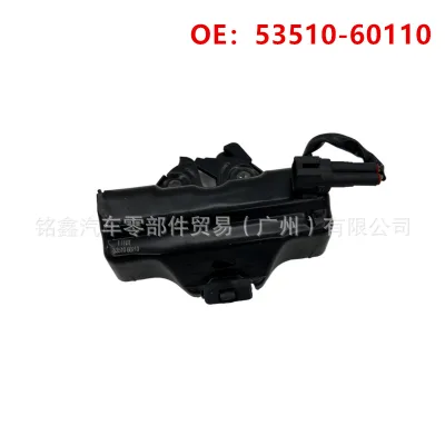 Engine Hood Latch Lock Assembly 53510-60010 for Toyota Land Cruiser LC100 1998-2007 Engine Hood Latch Lock Assembly 53510-60010 for Toyota Land Cruiser LC100 1998-2007