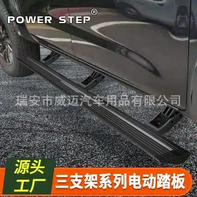 Electric Power Running Boards with 3 Brackets for Jeep Gladiator Wrangler Ram Navara Silverado GMC Electric Power Running Boards with 3 Brackets for Jeep Gladiator Wrangler Ram Navara Silverado GMC