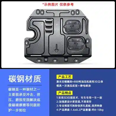 O1CN01zhSPnN1cRTjsKahcm_2207554943597-0-cib.jpg