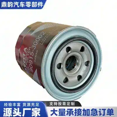 O1CN01zjKFhB1IcCjoXRCqZ_2219387210913-0-cib.jpg