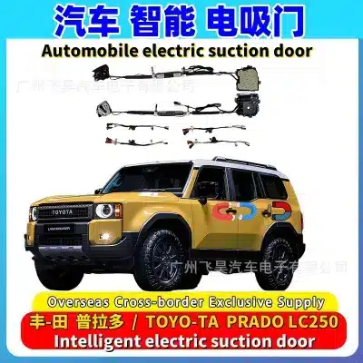 Electric Tailgate Soft Close Suction Door Lock Motor Actuator for Toyota Prado 2012-2023 Electric Tailgate Soft Close Suction Door Lock Motor Actuator for Toyota Prado 2012-2023