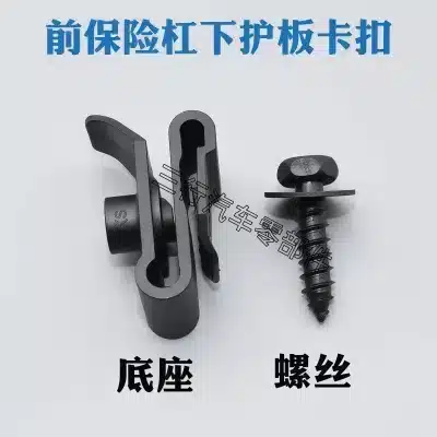 O1CN01zlMcpm26TiA2rJdS2_2220745017663-0-cib.jpg