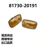 Side Fender Marker Turn Signal Lamp Light Replacement for Toyota Land Cruiser 100 LC90 LC95 LC100 and Lexus LX470, OE 81730-20191