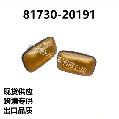 Side Fender Marker Turn Signal Lamp Light Replacement for Toyota Land Cruiser 100 LC90 LC95 LC100 and Lexus LX470, OE 81730-20191 Side Fender Marker Turn Signal Lamp Light Replacement for Toyota Land Cruiser 100 LC90 LC95 LC100 and Lexus LX470, OE 81730-20191