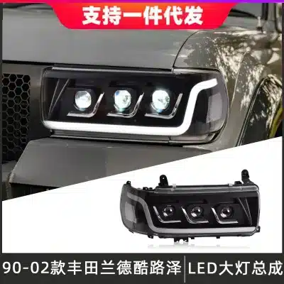 LED Headlight Assembly with DRL Sequential Turn Signal for 1990-2002 Toyota Land Cruiser LC80 LED Headlight Assembly with DRL Sequential Turn Signal for 1990-2002 Toyota Land Cruiser LC80