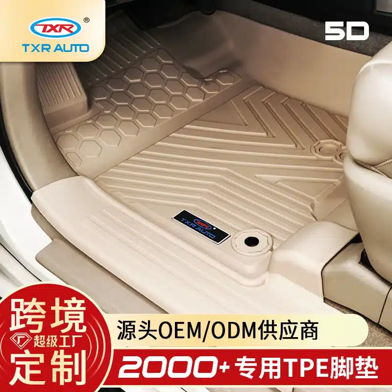 O1CN01zoNrZ11aDA5TId3Kb_2219619893295-0-cib.jpg