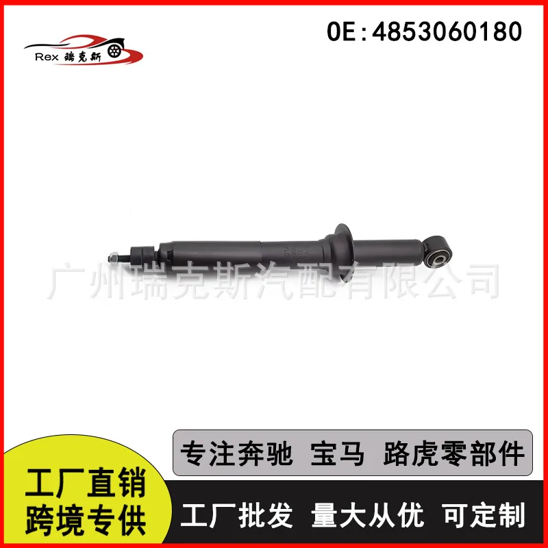 O1CN01zpFCaS1qss0xZqxYa_2219615235552-0-cib.jpg