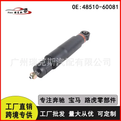 O1CN01zpSkvd1qss0xpNSfl_2219615235552-0-cib.jpg