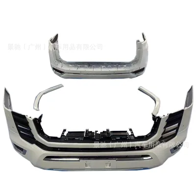 Full Body Kit Front & Rear Bumper Surround with Rear Wheel Eyebrows for 2022-2023 Toyota Land Cruiser LC300, White ABS Full Body Kit Front & Rear Bumper Surround with Rear Wheel Eyebrows for 2022-2023 Toyota Land Cruiser LC300, White ABS