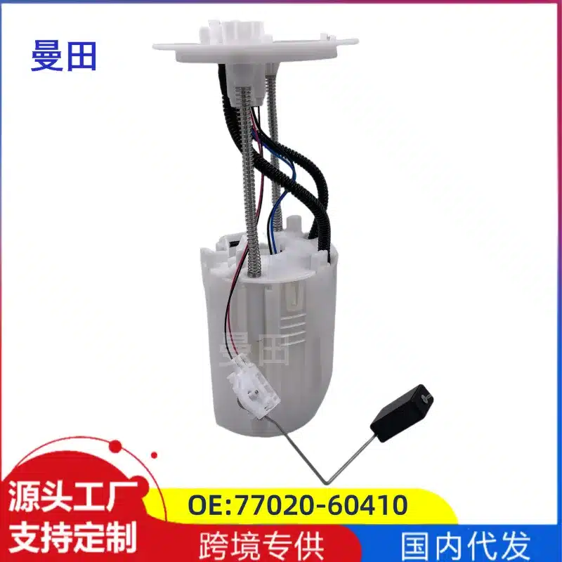 O1CN01zsgeSN1UWxTYiv2as_2218898492526-0-cib.jpg