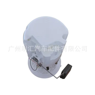 O1CN01zuLYkR2DfLBIOJnSw_2206700808636-0-cib.jpg
