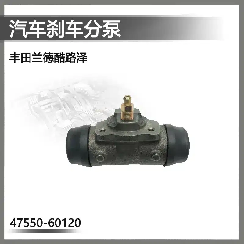 O1CN01zvfyhg1EkfZLrbj8d_2220703310390-0-cib.jpg