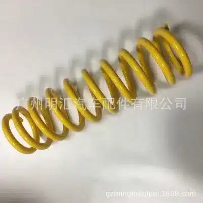 O1CN01zwuryx2DfL5sSdJFd_2206700808636-0-cib.jpg