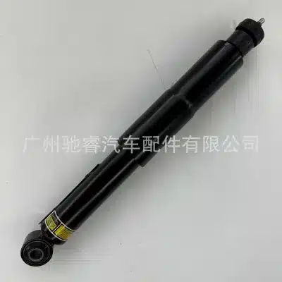 Rear Shock Absorber Assembly 48530-60180 for Toyota Land Cruiser and Lexus LX570 Rear Shock Absorber Assembly 48530-60180 for Toyota Land Cruiser and Lexus LX570
