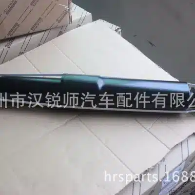 O1CN01zyGcAQ2DWe1adSNBS_2219704448617-0-cib.jpg
