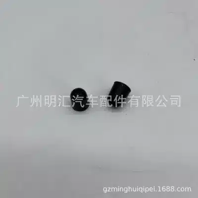 O1CN01zze9eN2DfLHypwO2o_2206700808636-0-cib.jpg