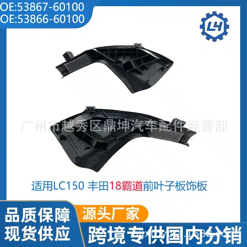 O1CN01zzwDeO1gvwZhNg0up_2220825294205-0-cib.jpg