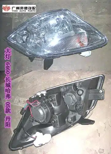 a351fc9c9c653c6f993fd703a1ec8b7aac08b845.jpg