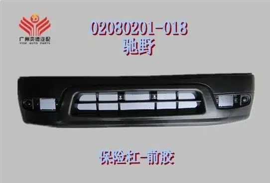 a558434e2a024a9a363fe2a5e370b237dafaaf56.jpg