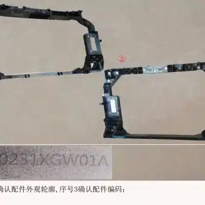 a63a0d35f9a6d4282712f1a303f72503302bb2de.jpg