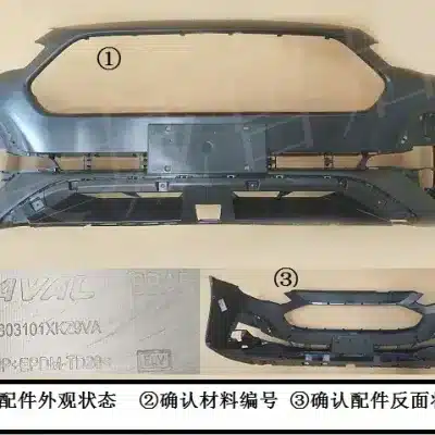 ad85b7e905397a57a0b7cd031cc4151dd11dfbf2.jpg