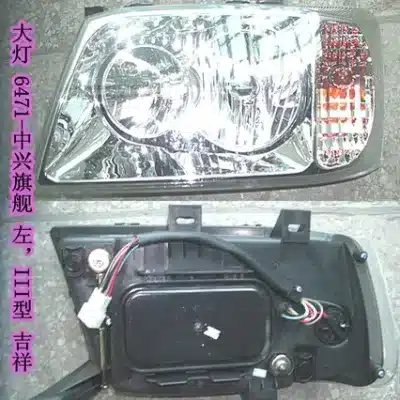 ae8258edd6c3895f8d6e7eb69a6f3a1713d3209f.jpg