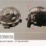 ORA Funky Cat / 03 Right Side Headlight Assembly – 4121101XNW10A