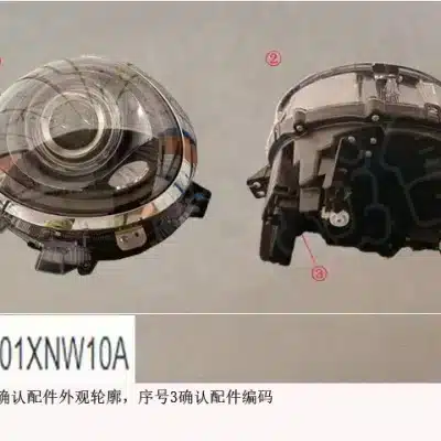 ORA Funky Cat / 03 Right Side Headlight Assembly – 4121101XNW10A ORA Funky Cat / 03 Right Side Headlight Assembly – 4121101XNW10A