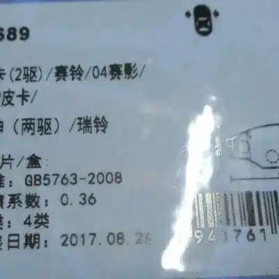 b3c2b34a77a9e786a95e0f73fed9a423ecf19e07.jpg