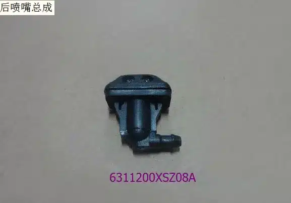 b453e43d9a2dea32994edda0acf52304a9923b86.jpg
