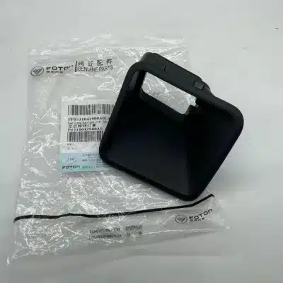 Foton Yutu Rear Left License Plate Lamp Guard – FS2807011-0059-001 Foton Yutu Rear Left License Plate Lamp Guard – FS2807011-0059-001