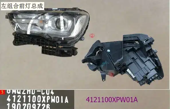 b5faf8d1c573a16cb22ae5f1ef5215d05c655c57.jpg