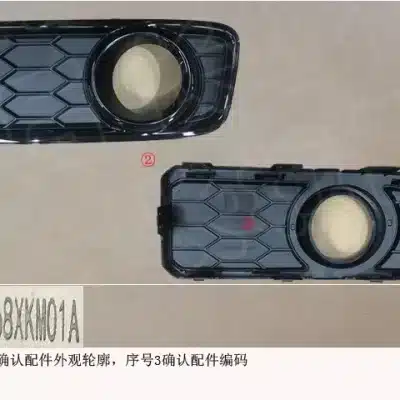 b7cf8eaf9dd331ae3238c0c265ca2a38c825ddfd.jpg