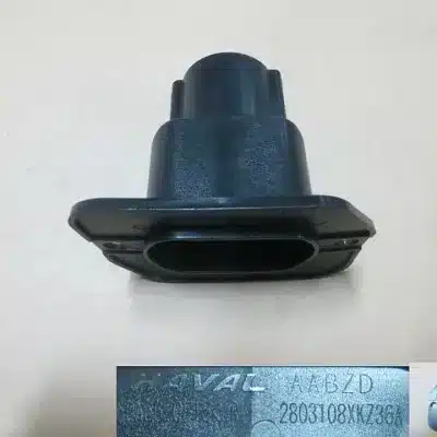 Right Side Headlight Washer Bracket for Haval H6 Sport – 2803108XKZ36A Right Side Headlight Washer Bracket for Haval H6 Sport – 2803108XKZ36A