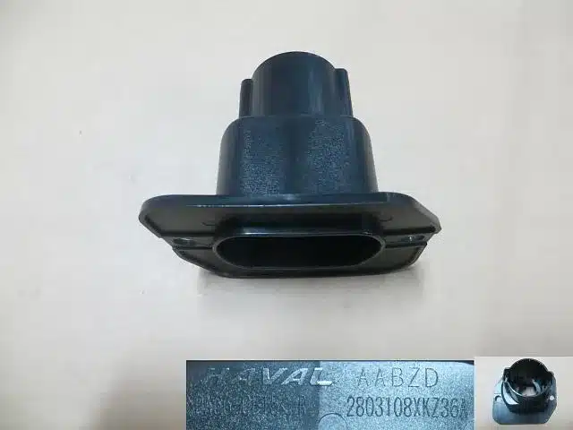 bab054586c60f0159693d98d2e4db096856115d0.jpg